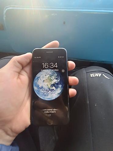 списанная техника apple за 0 рублей сайт: IPhone 7, Б/у, 128 ГБ, Черный, 100 % — 2