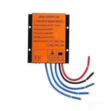 wifi smart camera cena: Wind MPPT 12/24V 40A Kontroler za Vetrenjače - MPPT (Low Voltage, Low