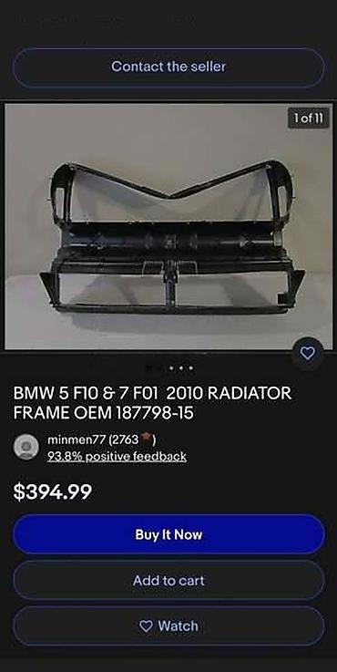 bsm r01: USISNIK HLADNJAKA F10 F01 F48 ZA BMW SERIJA 5, SERIJA 7, X1 | BMW 5 — 3