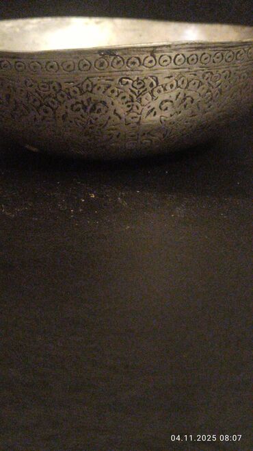 Əntiq qablar: Məhsul: Əl işli mis/naqişli qablar dəsti (3 ədəd) Təsvir: - Şərq — 9