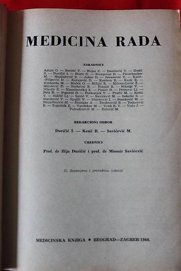 Knjige: MEDICINA RADA, MLADINSKA KNJIGA BEOGRAD - ZAGREB | Medicina Rada — 4