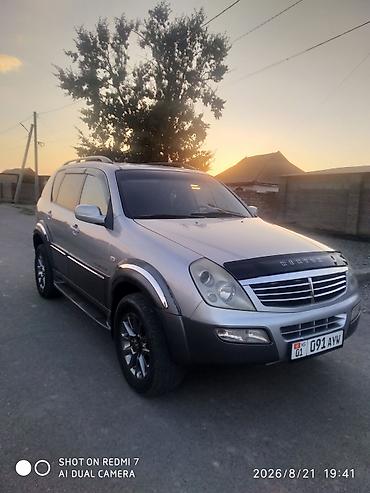 daewoo rc 6880ra: Ssangyong Rexton: 2005 г., 2.7 л, Автомат, Дизель, Внедорожник — 1