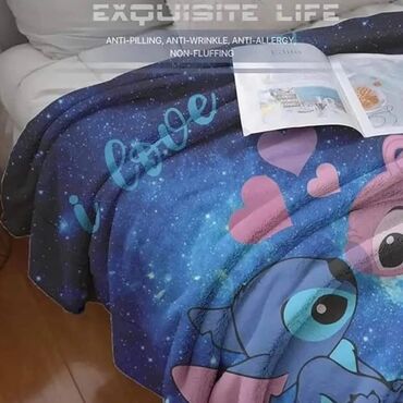 Ćebad i pokrivači: Mešavina, Veličina - Za decu, bоја - Šareno — 5