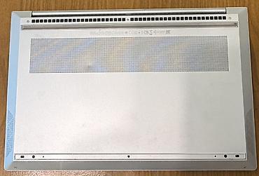 gtx 1660: İşlənmiş HP Envy, 15.6 ", Intel Core i7, 1 TB, Pulsuz çatdırılma — 6