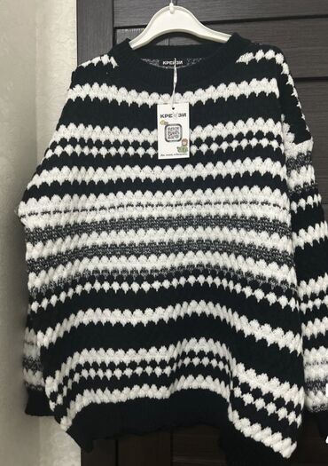 скупка старой одежды: Продается свитер оверсайз новый