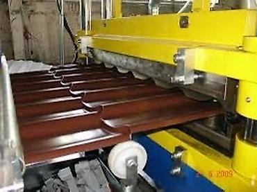 Металлочерепица: Профнастил металлочерепица черепица для крыши кровли 🏡🏠🏡🏠 сайдинг — 14