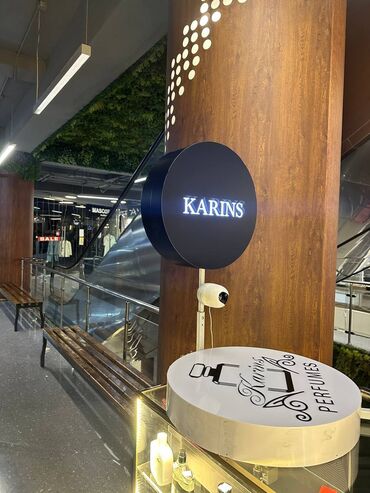 Изготовление рекламных конструкций: | Арки, Вывески, Паучки, | Снятие размеров, Демонтаж, Монтаж at lalafo.kg — 15 Изготовление рекламных конструкций: | Арки, Вывески, Паучки, | Снятие размеров, Демонтаж, Монтаж — 15