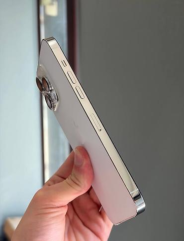 Apple iPhone: IPhone 14 Pro Max, 256 GB, Ağ, Zəmanət, Face ID, Sənədlərlə — 2