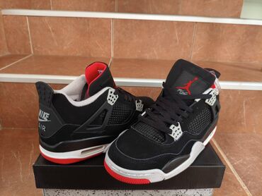 Patike: Patike, Nike, veličina - 46 — 4