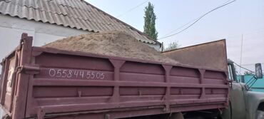 бишкек аренда машина фит: Котормочунун кызматтары, Кыргызча