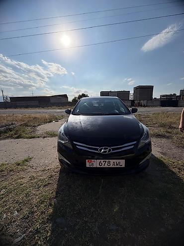 smart open: Hyundai Solaris: 2015 г., 1.5 л, Автомат, Бензин, Седан — 1