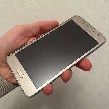 Samsung: Samsung Galaxy J2 Prime