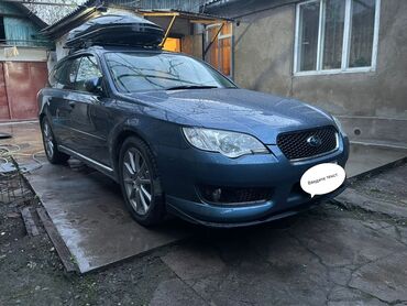 продаю кио рио: Subaru : 2003 г., 3 л, Автомат, Бензин, Универсал