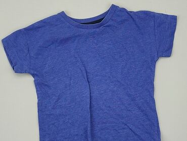 koszulka ed hardy: T-shirt, Next, 1.5-2 years, 86-92 cm, condition - Good