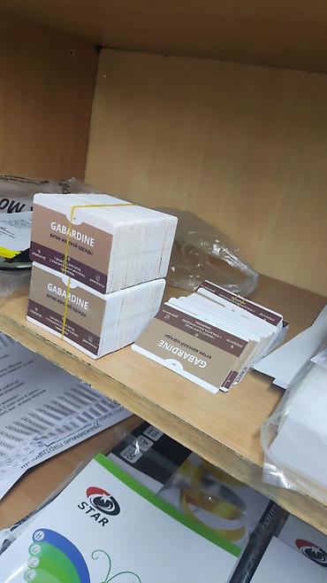 Печать: Высокоточная печать, Струйная печать, | Визитки, Бейджики, Брошюры — 7