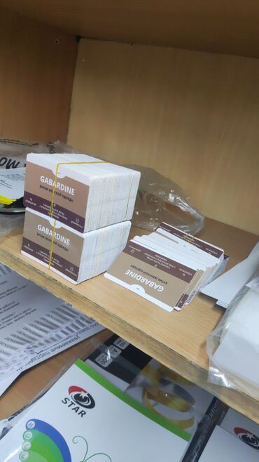 Печать: Высокоточная печать, Струйная печать, | Визитки, Баннеры, Брошюры — 10