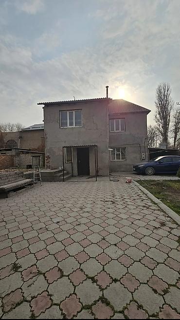 Продажа коттеджей и домов: 🔥 ПРОДАЮ ДОМ у Аламедин базара (Алматинская до ГЭС-2) 🏡 📐 Площадь — 10