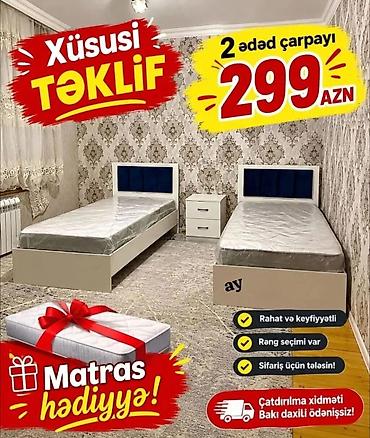 İki ədəd tək nəfərlik çarpayı dəsti - Qiymət: 2 ədəd çarpayı 299 AZN