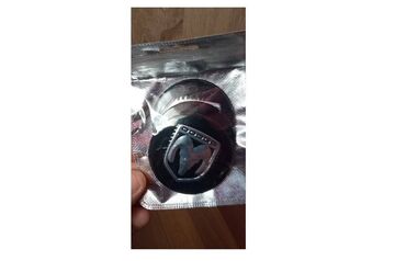 Tuning oprema: Plastificirane nalepnice za felne - set od 4 komada DODGE DODGE - na lalafo.rs — 9 Tuning oprema: Plastificirane nalepnice za felne - set od 4 komada DODGE DODGE - — 9