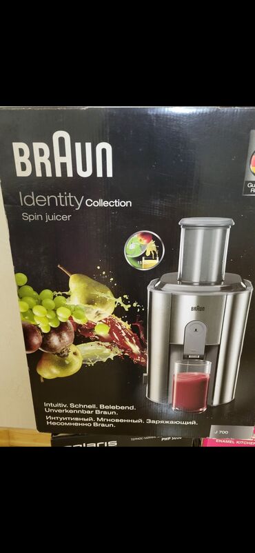epilyator braun: Şirəçəkən Braun, Yeni