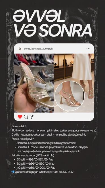 Başqa xidmətlər: 📌 Sosial şəbəkələrdə məhsul satırsınız, amma model, kamera, işıq — 5