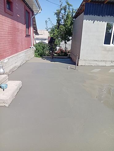 Concrete Paving: Больше 6 лет опыта — 11