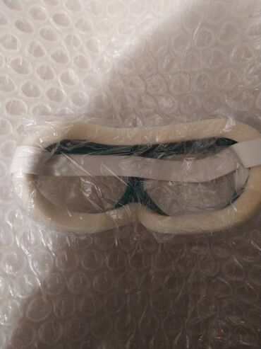 Qaynaq maskaları: Yeni Qaynaq eynəyi, Ünvandan götürmə — 3