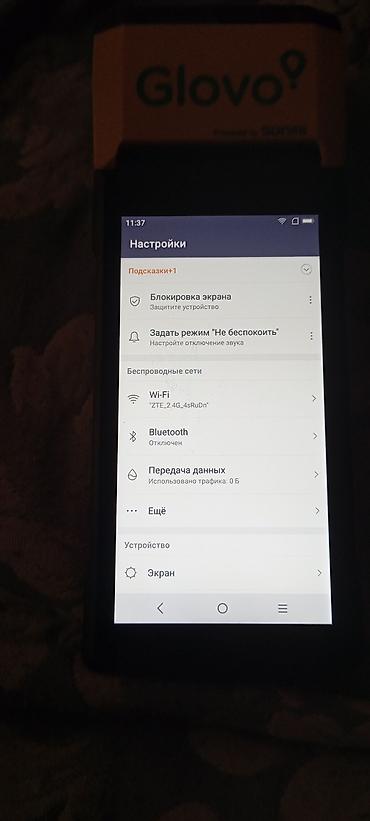Ремонт другой техники: ККМ апорта б/у — 5