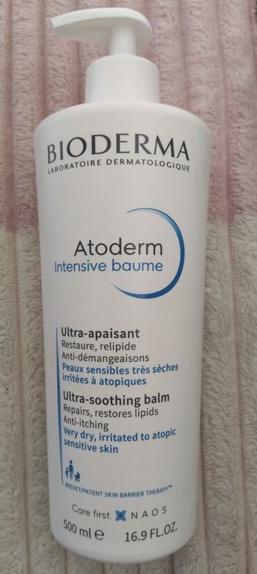 корейская косметика в баку: Крем для лица, Bioderma, Для чувствительной кожи