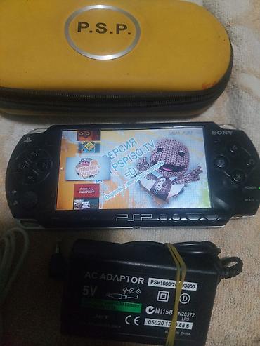 ps4 disk: PSP 2000 флешка 8 гб 16 игры есть консоль не прошитый и задней крышки — 6