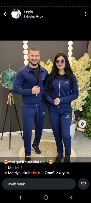 Рубашки: Мужской спортивный костюм, Moncler, Одноместный, цвет - Синий