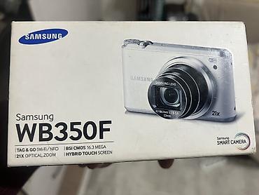 Фотоаппараты: Samsung WB1100F (EC-WB1100BPB/RU) - Тип: компактная суперзум-камера — 9