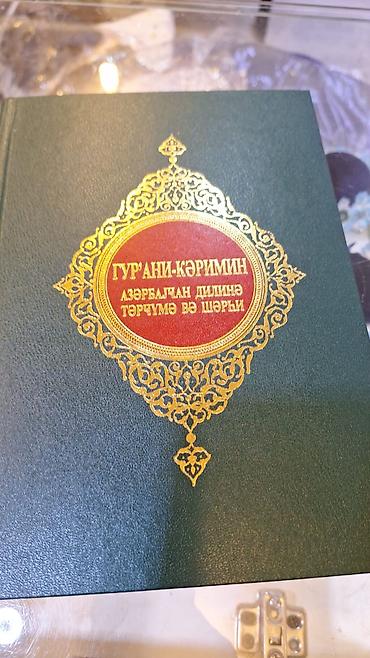 Dini kitablar: Qurani Kerim kitabi.Ereb dili ve tercumesi Azerbaycan dilinde.iki dil — 25
