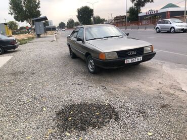 крыло ауди 100 с3: Audi