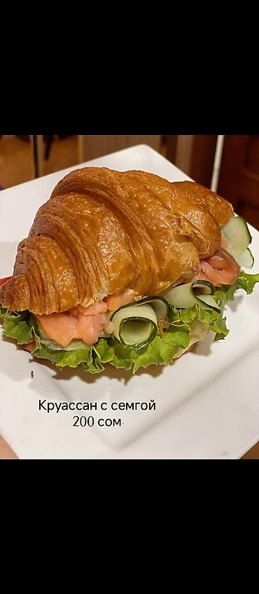 Выпечка, хлебобулочные изделия: Французская выпечка ручной работы. Свежая выпечка оптом от — 13