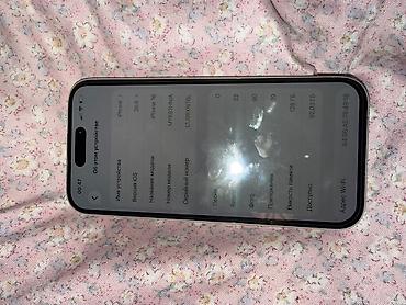89: IPhone 16, 128 ГБ,89 %акб цвет белый - Дисплей с Dynamic Island — 3