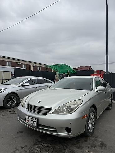Toyota: Toyota Windom: 2005 г., Газ, Седан — 3