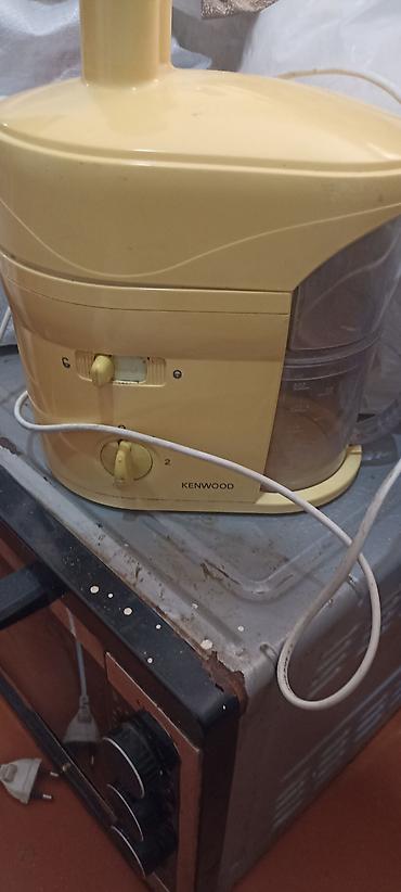 kenwood: Şirəçəkən Kenwood, Mərkəzdənqaçma, Yeni — 3
