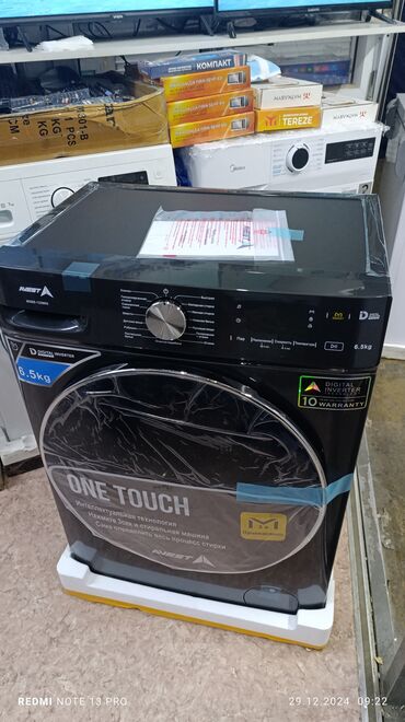 Стиральные машины: Стиральная машина Avest, Новый, Автомат, До 6 кг, Компактная — 3