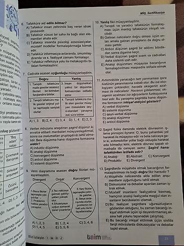 Тесты: Məhsul: “Metodika-Pedaqogika – Yenilənmiş çərçivə sənədi əsasında TEST — 3