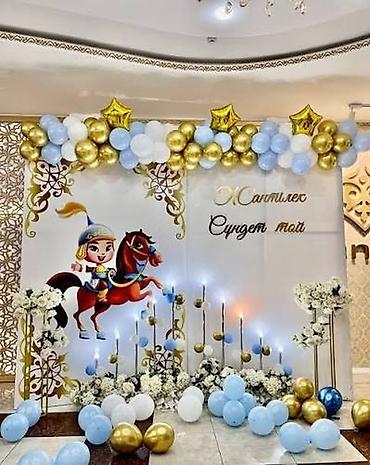 id store: Изготовление инициалы . Материал ПВХ/Форекс/ромарк/акрил/дерево — 8