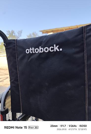 Майыптардын арабалары: Инвалидная коляска Ottobock (мануальная) - Тип: складная коляска с — 6