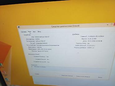 Masaüstü kompüterlər və iş stansiyaları: Stolüstü kompüter – Pcom korpus, Windows 8.1 Pro 64-bit ram 2gb — 5