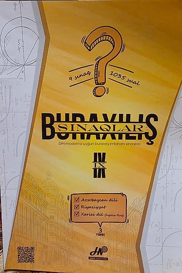 Книги и журналы: Məhsul: “Buraxılış Sınaqları” kitabı (DİM modelinə uyğun) — 1