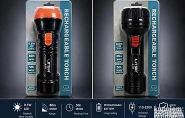kopp dimmer: Punjiva LED ručna lampa – praktična i pouzdana za svakodnevnu upotrebu — 1