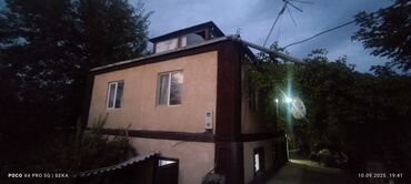 дешовый дом: *СРОЧНО ПРОДАЁТСЯ!* Просторный участок *12 соток* с жилым *кирпичным