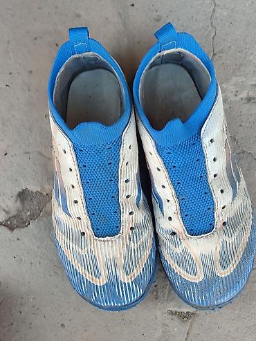 Футбольные бутсы/сороконожки adidas F50. Размер 36 - Тип: сороконожки
