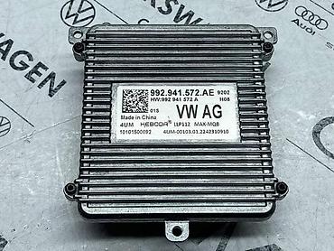 delphi ds150e cena: BALAST MODUL FARA ZA VOLKSWAGEN TIGUAN, TOURAN, GOLF 7 . - AE | — 1