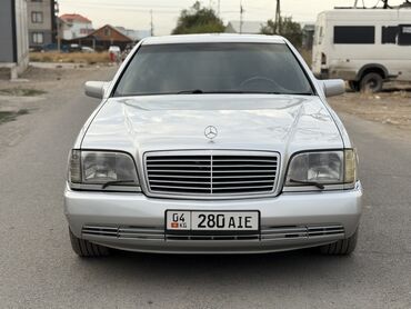 купить мерседес до 5000 долларов: Mercedes-Benz S-Class: 1996 г., 5 л, Автомат, Газ, Седан