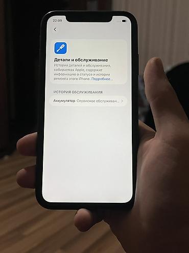 iphone 3gs: IPhone 11, 128 GB, Qara, Face ID — 5